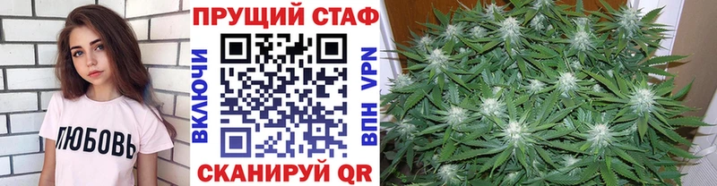 Какие есть наркотики Дивногорск Амфетамин Канабис Alpha-PVP Метамфетамин Меф КОКАИН ГАШИШ