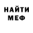 Метадон мёд Daya Zaya