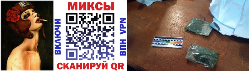 БУТИРАТ 1.4BDO  гидра ссылка  Дивногорск  купить закладку 