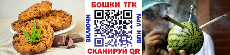 где купить наркоту  Дивногорск  Cannafood конопля 