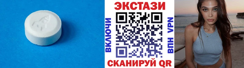 гидра зеркало  купить  сайты  Дивногорск  ЭКСТАЗИ mix 