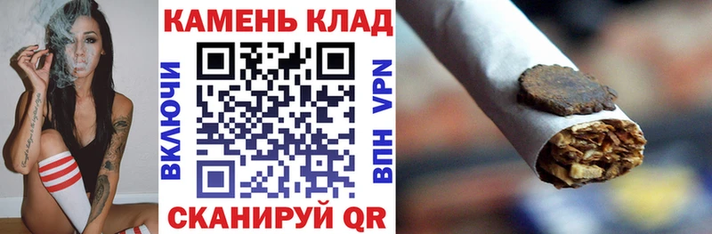 Гашиш убойный  закладка  Дивногорск 