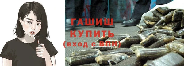 мескалин Алзамай