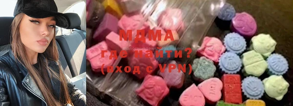 не бодяженный Алексин