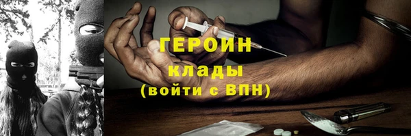 прущий лед Алексеевка