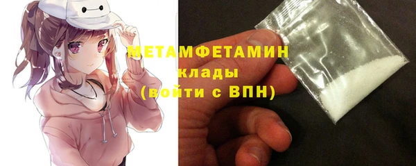 МДПВ Горно-Алтайск