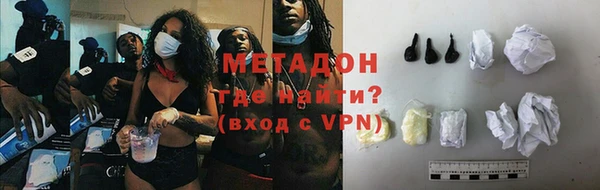 мескалин Алзамай