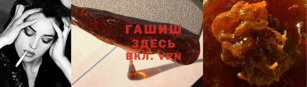 мескалин Алзамай