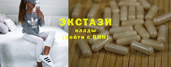 не бодяженный Алексин