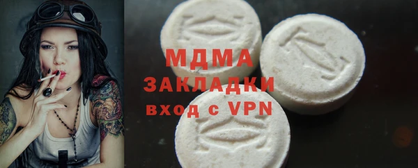 мескалин Алзамай
