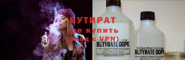 не бодяженный Алексин