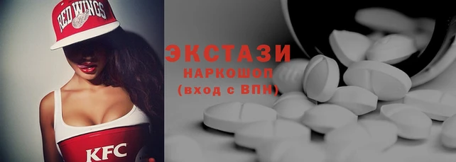 прущий лед Алексеевка
