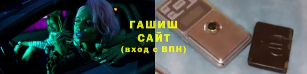 мефедрон Горнозаводск