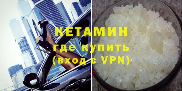 мескалин Алзамай