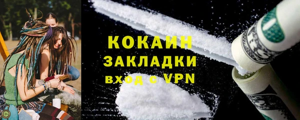 мескалин Алзамай