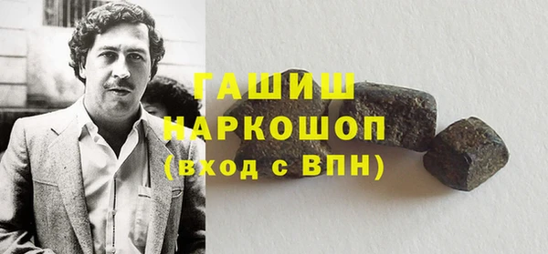 прущий лед Алексеевка