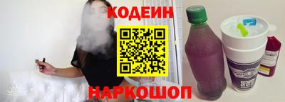 ГАЛЛЮЦИНОГЕННЫЕ ГРИБЫ Заволжье