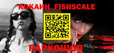 ГАЛЛЮЦИНОГЕННЫЕ ГРИБЫ Заволжье