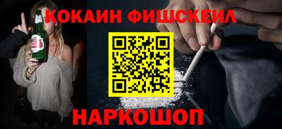 мдма Заводоуковск