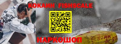 ECSTASY Жуковский