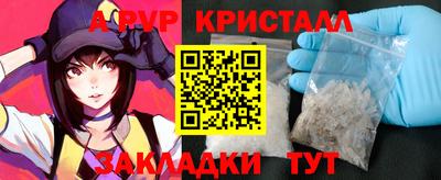мдма Заводоуковск