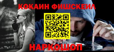 ECSTASY Жуковский