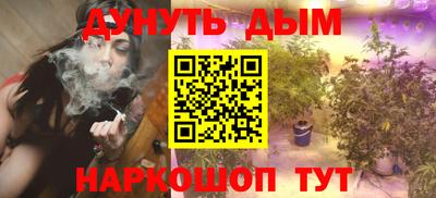 мдма Заводоуковск