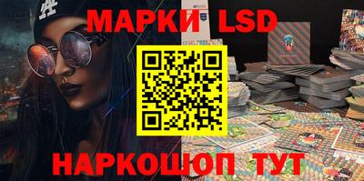 ГАЛЛЮЦИНОГЕННЫЕ ГРИБЫ Заволжье