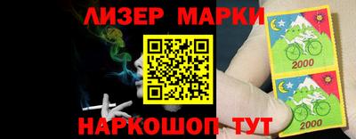 ECSTASY Жуковский