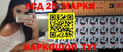 ECSTASY Жуковский