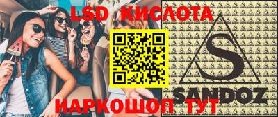 ГАЛЛЮЦИНОГЕННЫЕ ГРИБЫ Заволжье