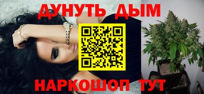 ГАЛЛЮЦИНОГЕННЫЕ ГРИБЫ Заволжье