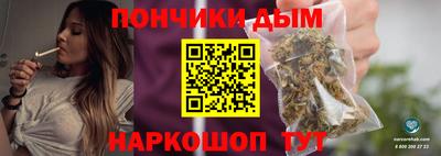 ECSTASY Жуковский