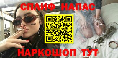 ГАЛЛЮЦИНОГЕННЫЕ ГРИБЫ Заволжье