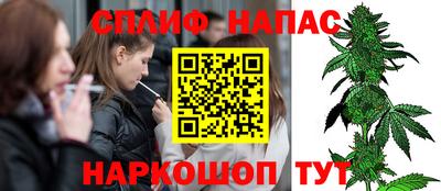 мдма Заводоуковск
