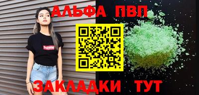 ГАЛЛЮЦИНОГЕННЫЕ ГРИБЫ Заволжье
