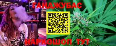 ГАЛЛЮЦИНОГЕННЫЕ ГРИБЫ Заволжье