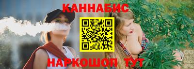 ГАЛЛЮЦИНОГЕННЫЕ ГРИБЫ Заволжье