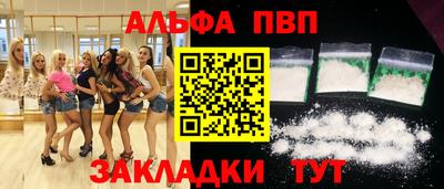 ГАЛЛЮЦИНОГЕННЫЕ ГРИБЫ Заволжье