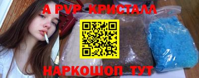 ГАЛЛЮЦИНОГЕННЫЕ ГРИБЫ Заволжье