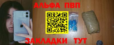 ГАЛЛЮЦИНОГЕННЫЕ ГРИБЫ Заволжье