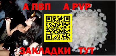ГАЛЛЮЦИНОГЕННЫЕ ГРИБЫ Заволжье