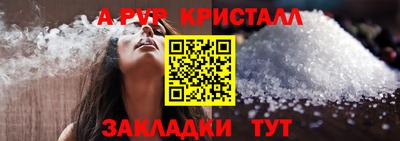 ГАЛЛЮЦИНОГЕННЫЕ ГРИБЫ Заволжье
