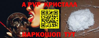 ECSTASY Жуковский