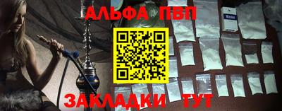 ECSTASY Жуковский