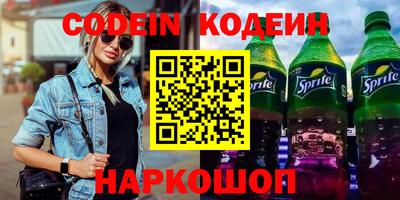 ECSTASY Жуковский