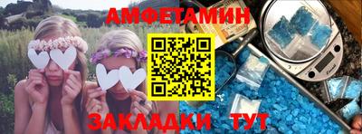 ECSTASY Жуковский