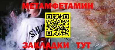 ГАЛЛЮЦИНОГЕННЫЕ ГРИБЫ Заволжье
