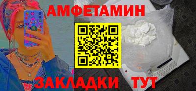 ECSTASY Жуковский