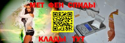 мдма Заводоуковск